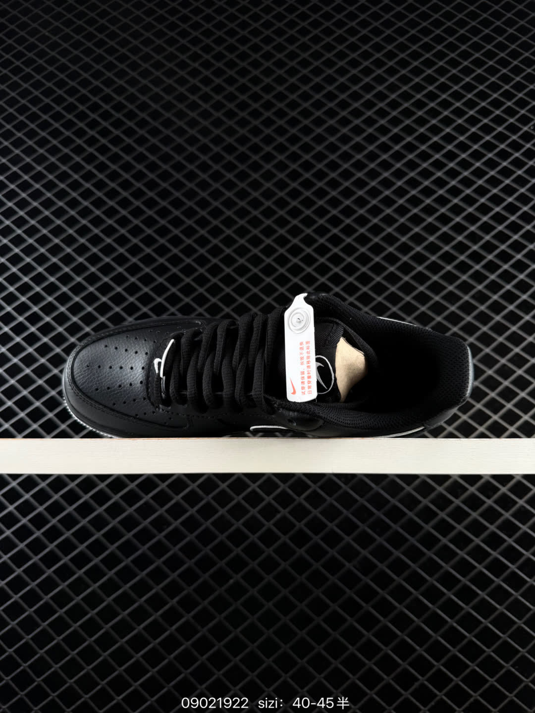 Nike AIR FORCE 1-IV6027-001